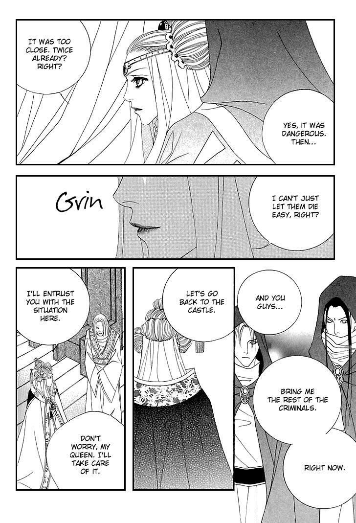 Read Saver Manga Online
