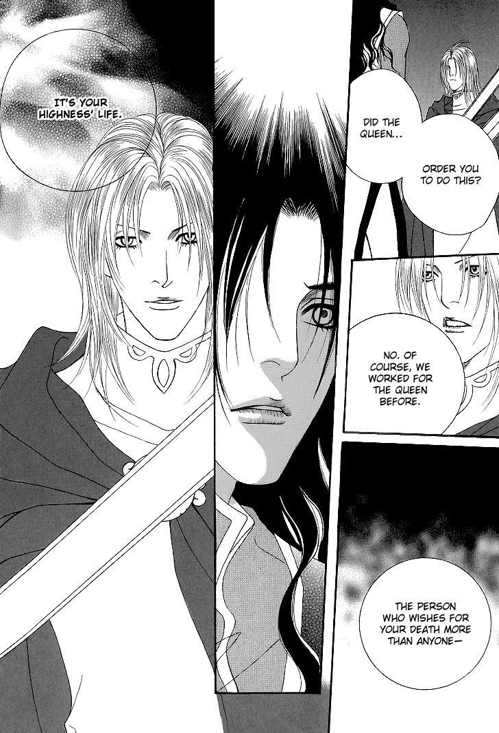Read Saver Manga Online