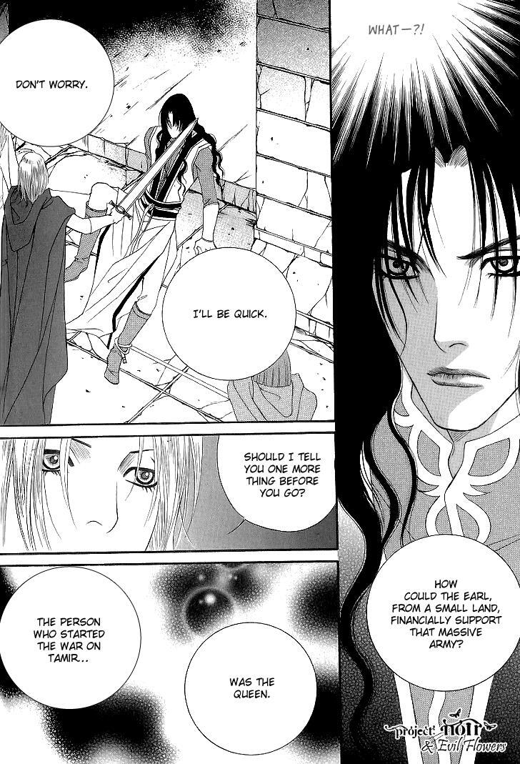 Read Saver Manga Online