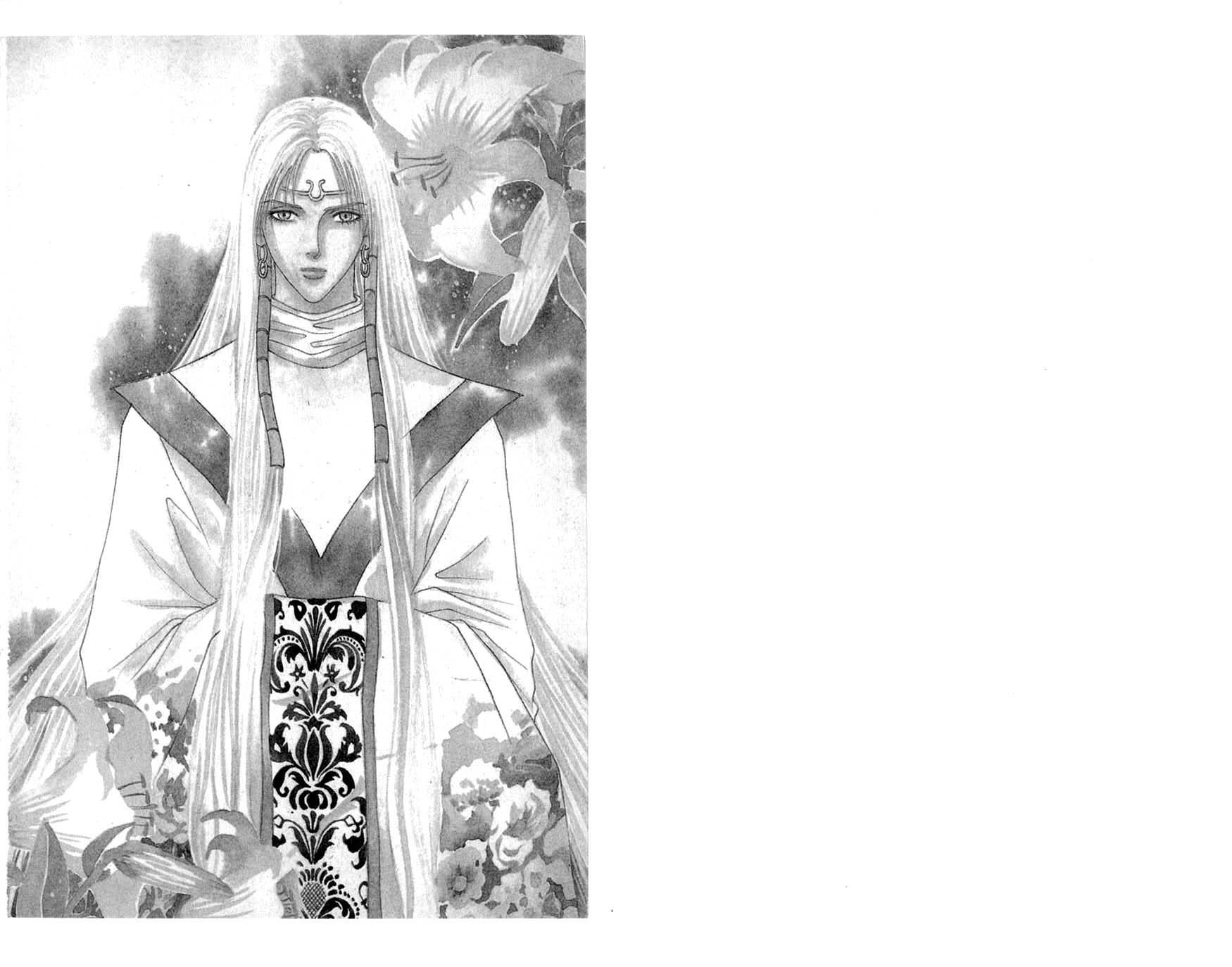 Read Saver Manga Online