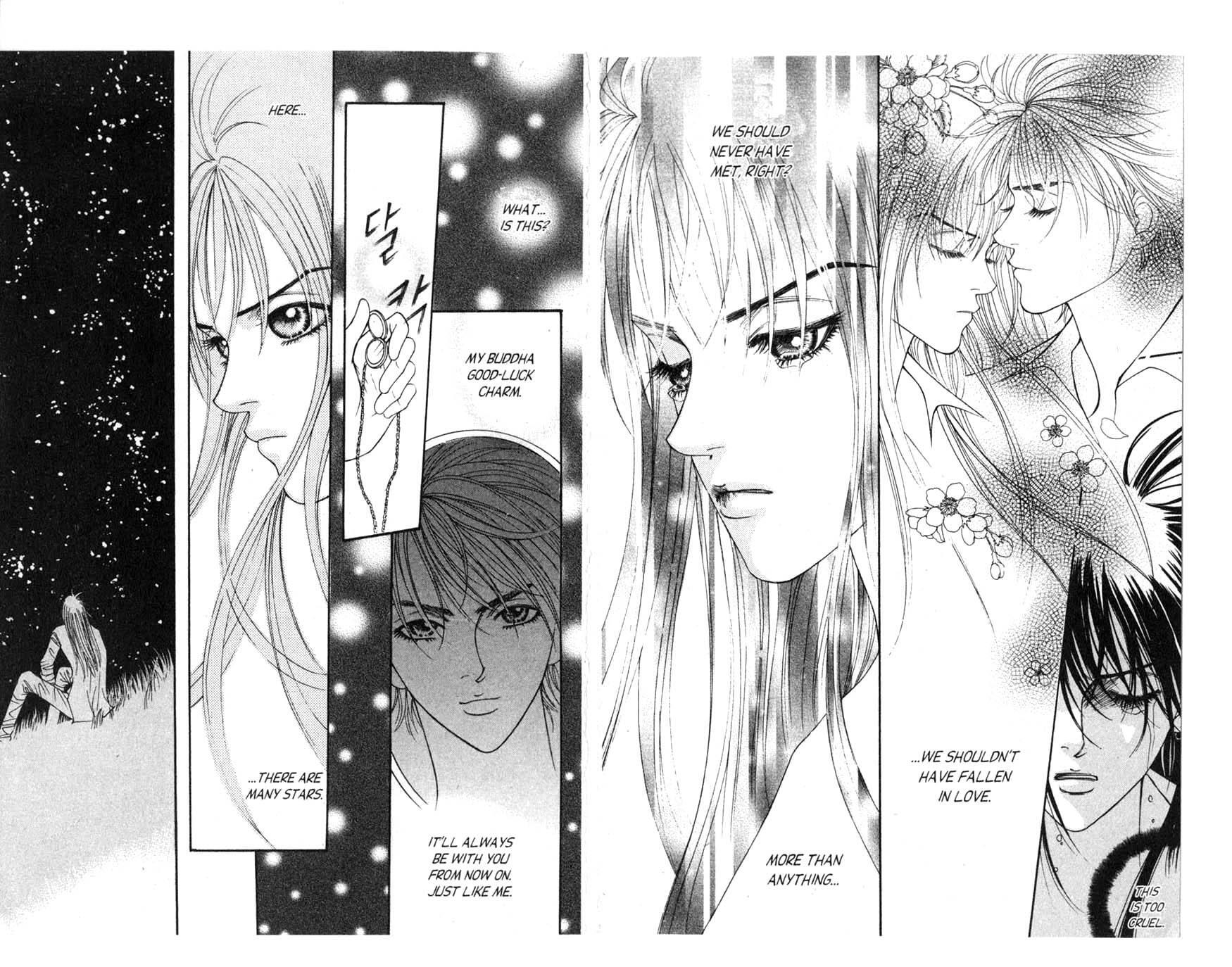 Read Saver Manga Online