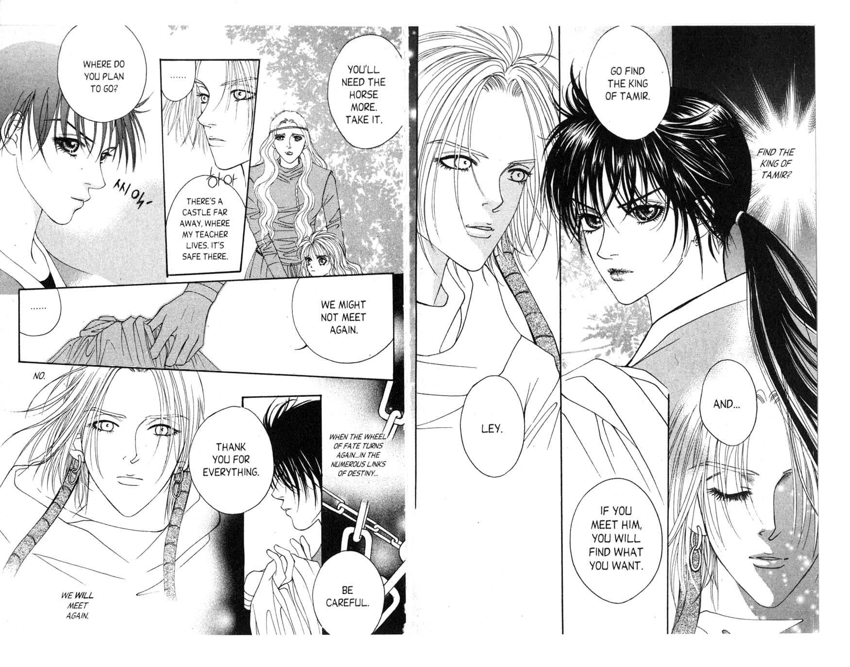 Read Saver Manga Online