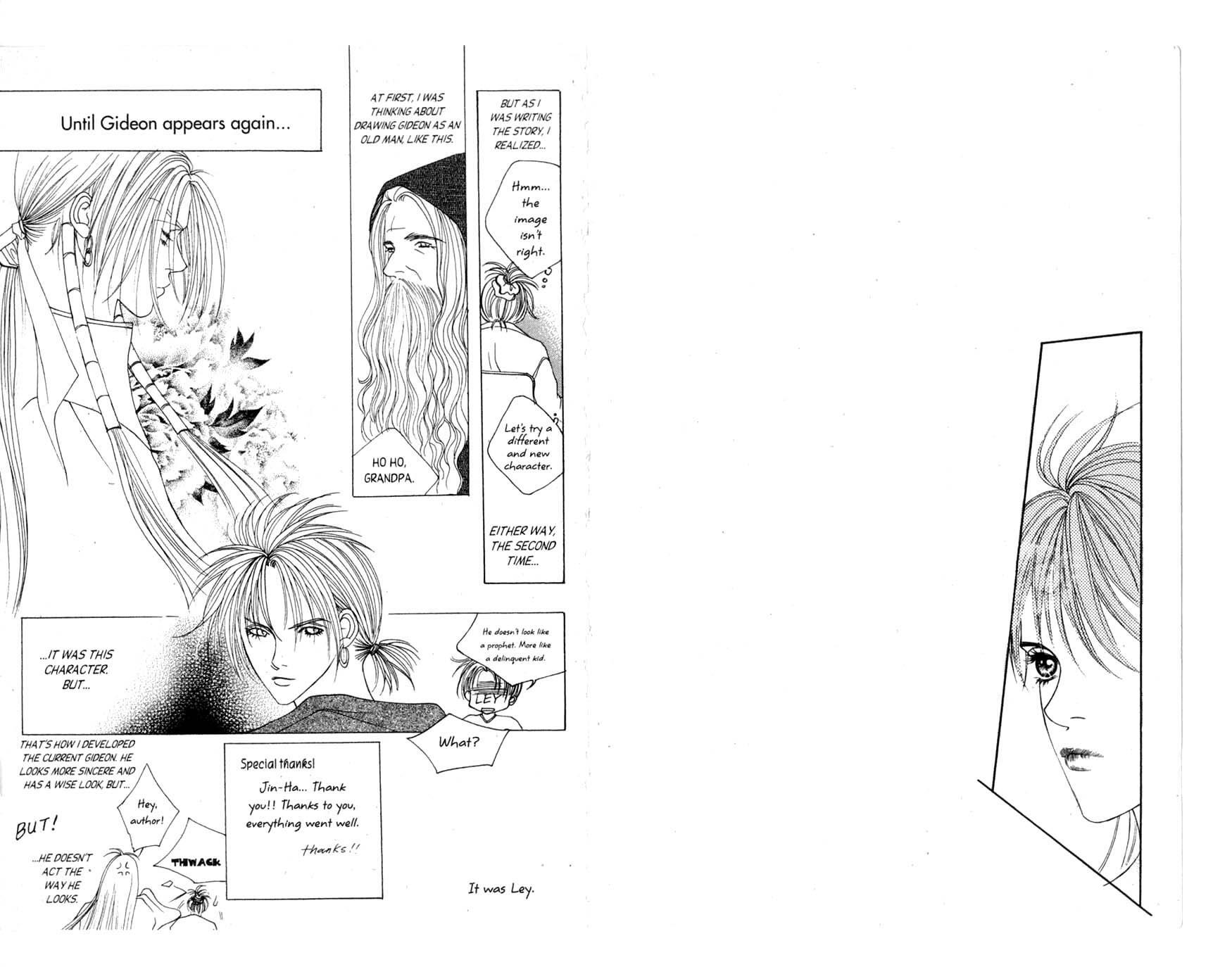 Read Saver Manga Online
