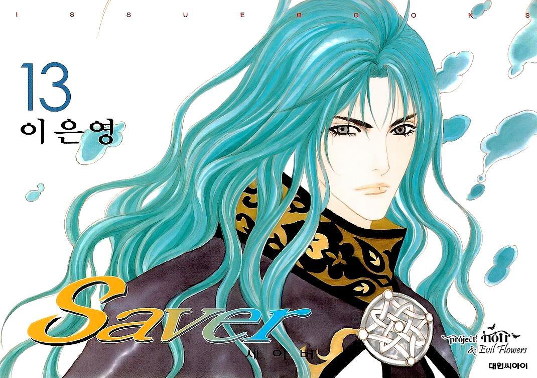 Read Saver Manga Online