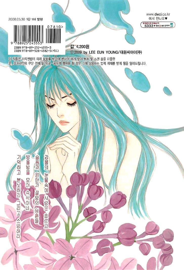 Read Saver Manga Online
