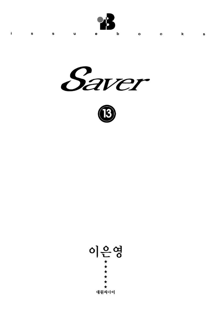 Read Saver Manga Online