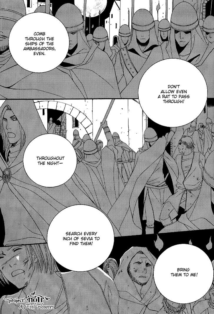 Read Saver Manga Online