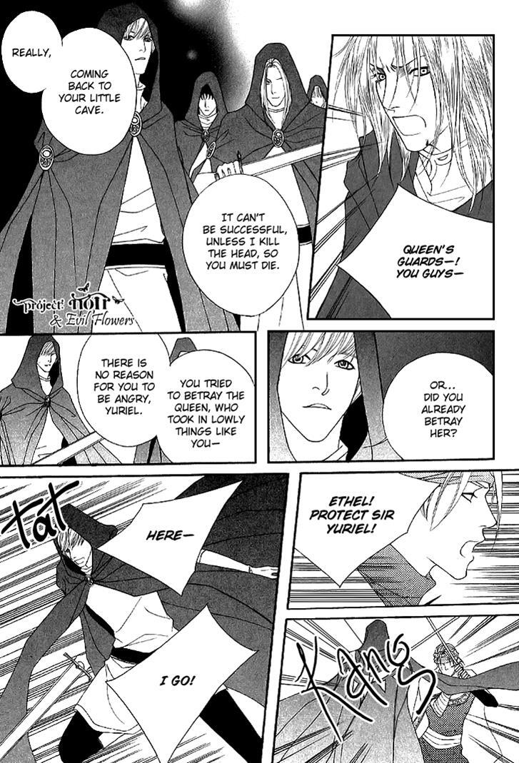 Read Saver Manga Online