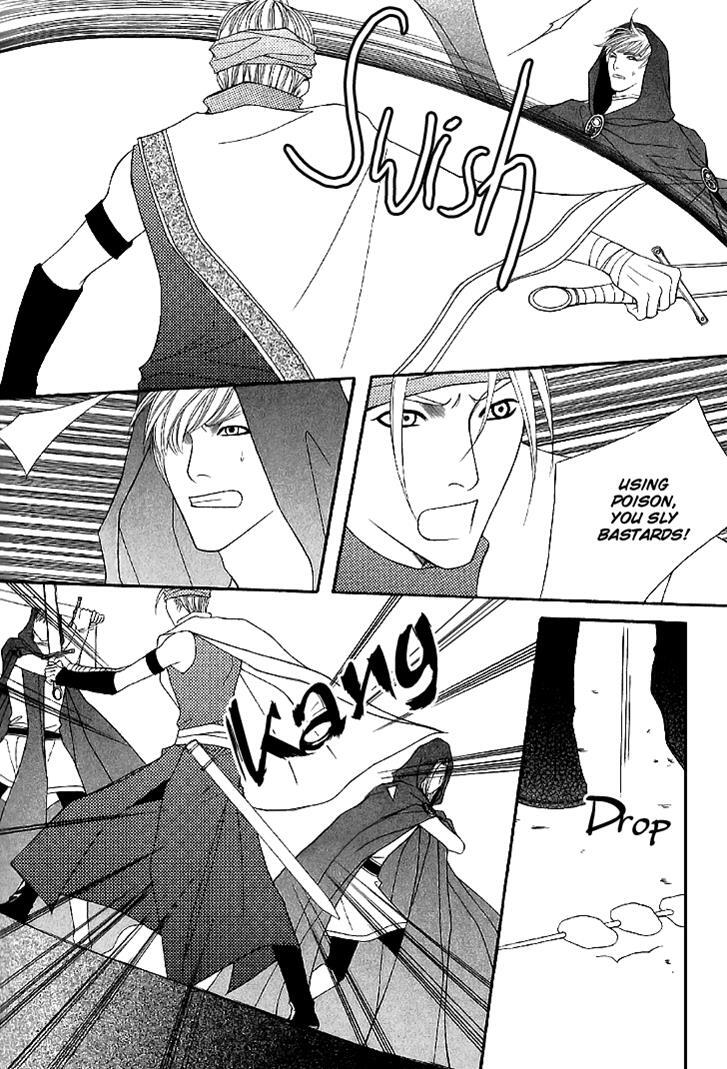 Read Saver Manga Online