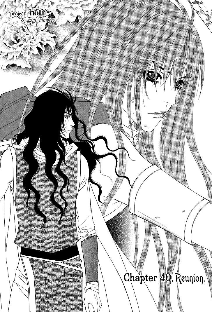 Read Saver Manga Online
