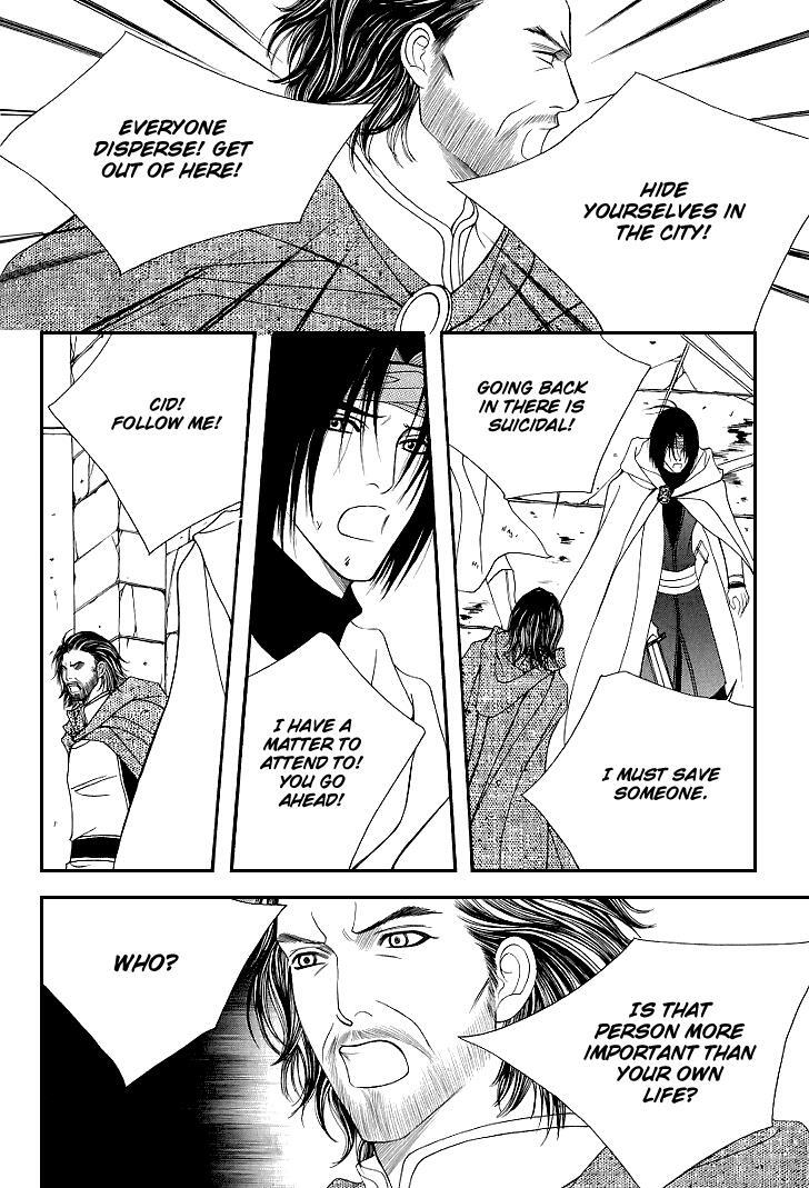 Read Saver Manga Online