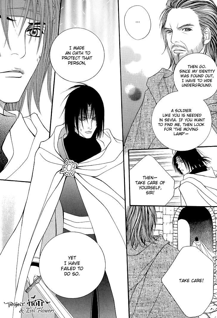 Read Saver Manga Online