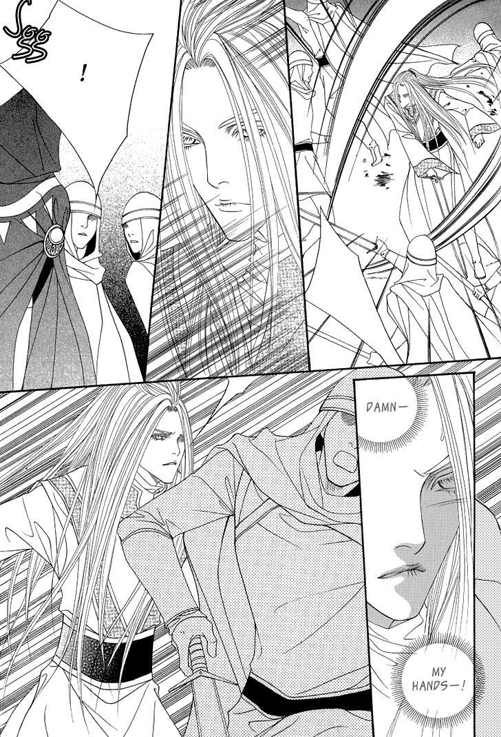 Read Saver Manga Online
