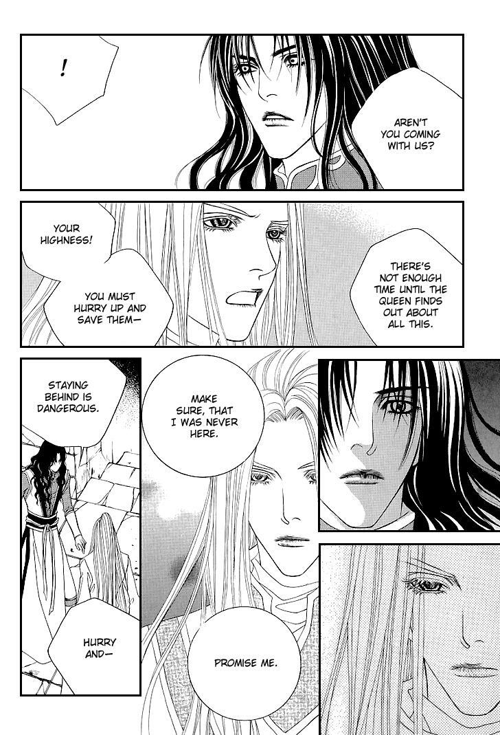 Read Saver Manga Online