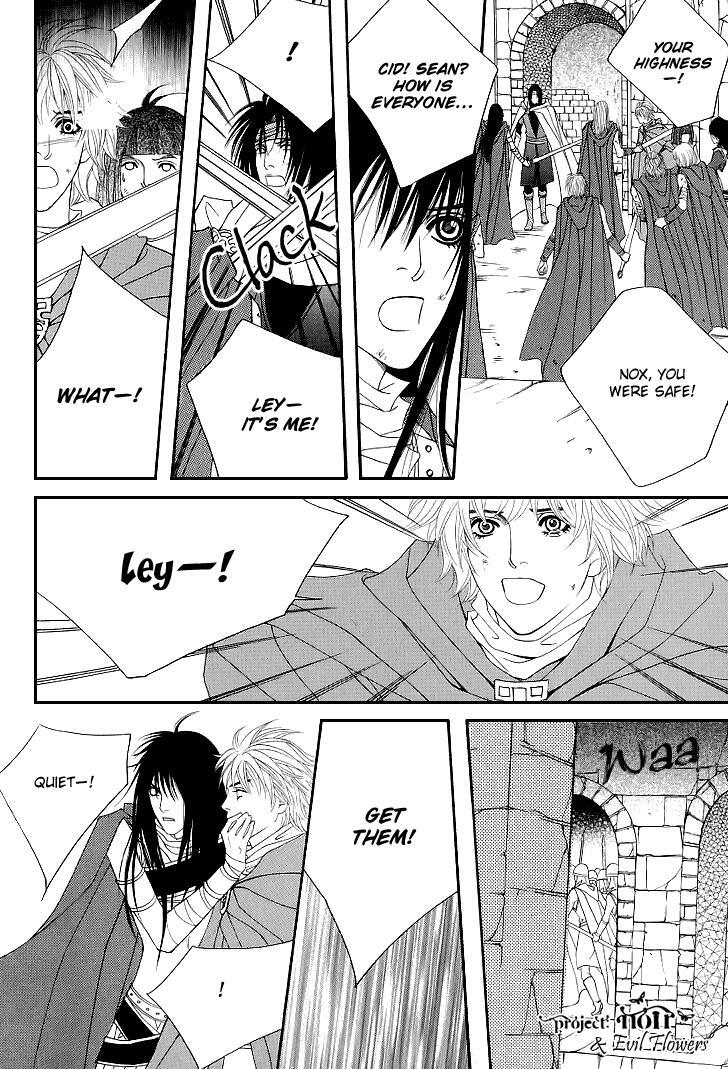 Read Saver Manga Online