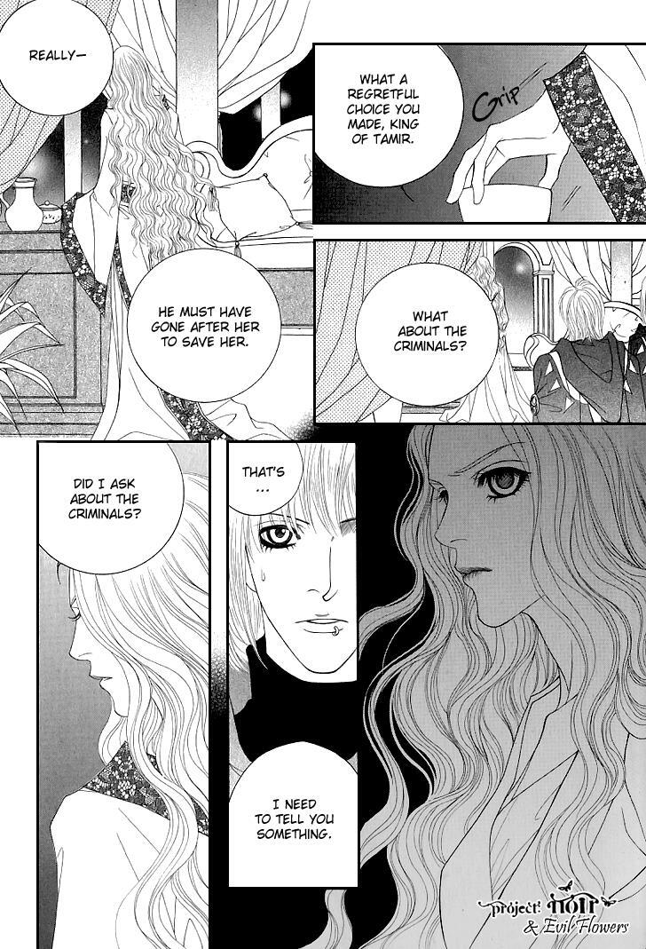 Read Saver Manga Online