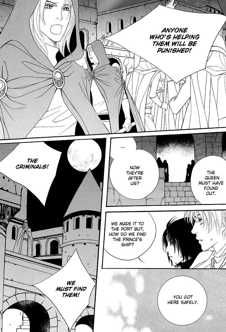 Read Saver Manga Online