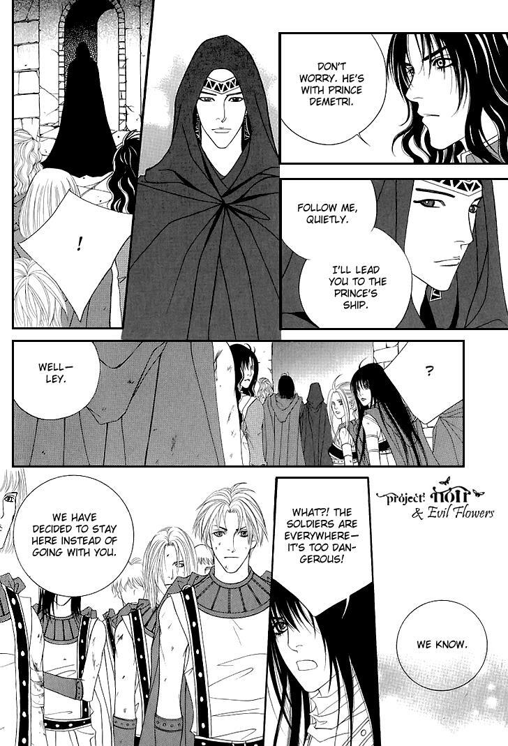 Read Saver Manga Online