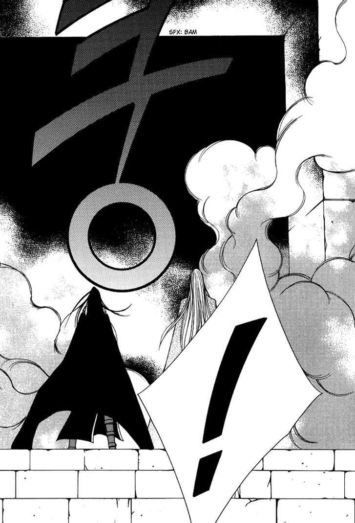 Read Saver Manga Online
