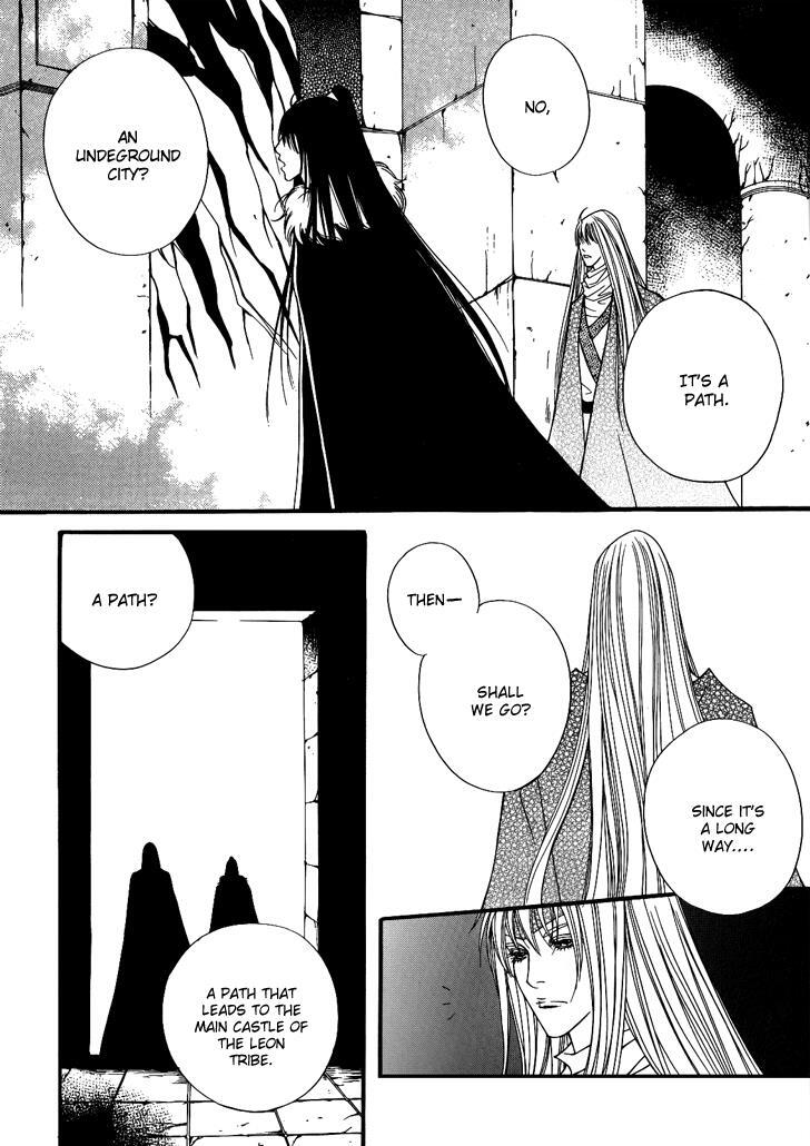 Read Saver Manga Online