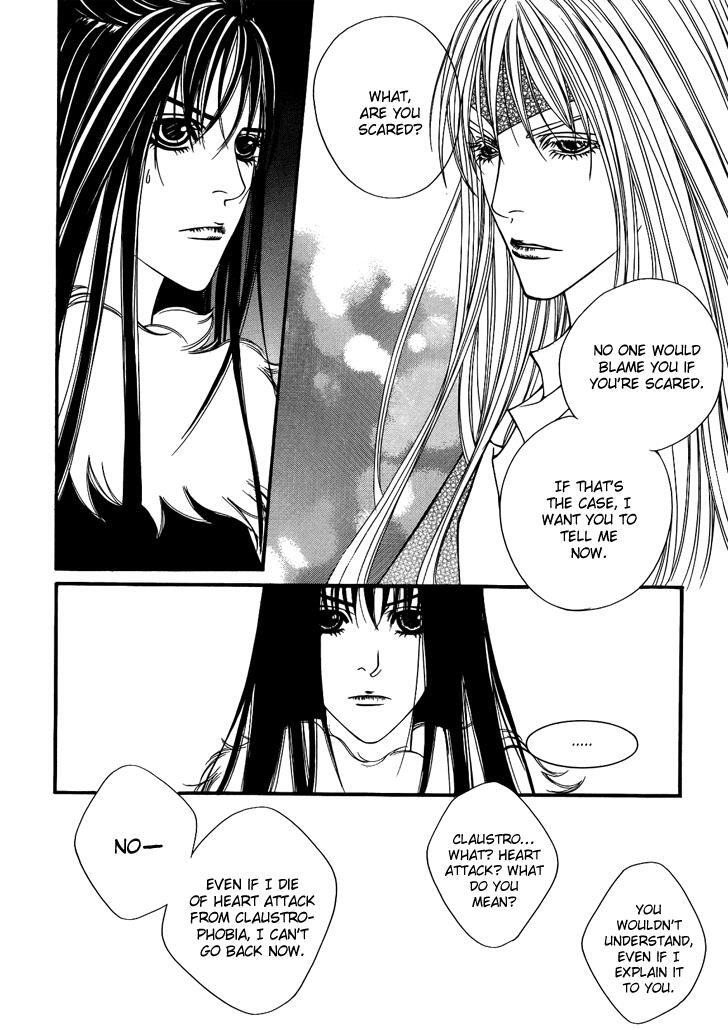 Read Saver Manga Online