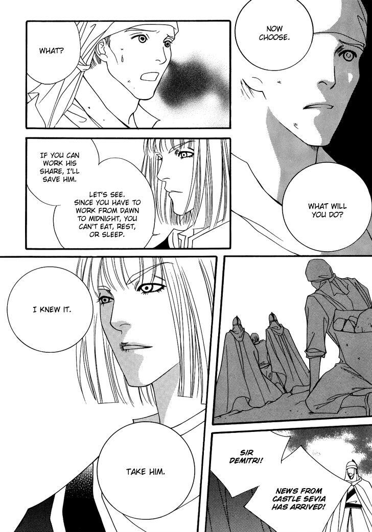 Read Saver Manga Online