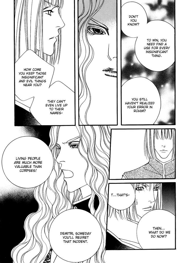 Read Saver Manga Online
