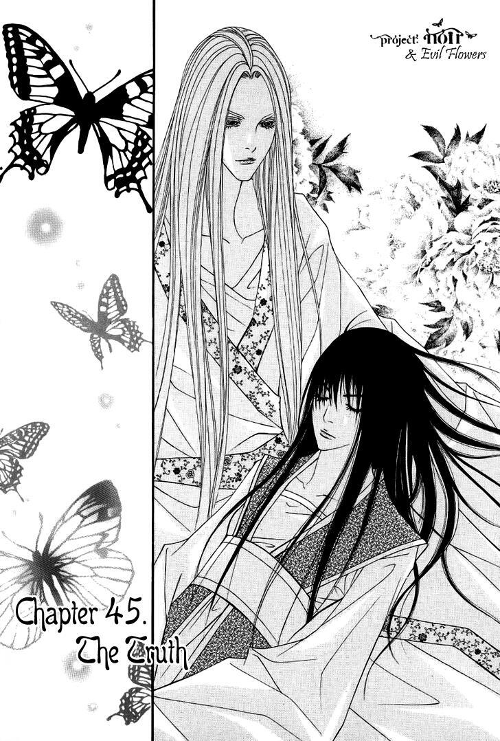 Read Saver Manga Online