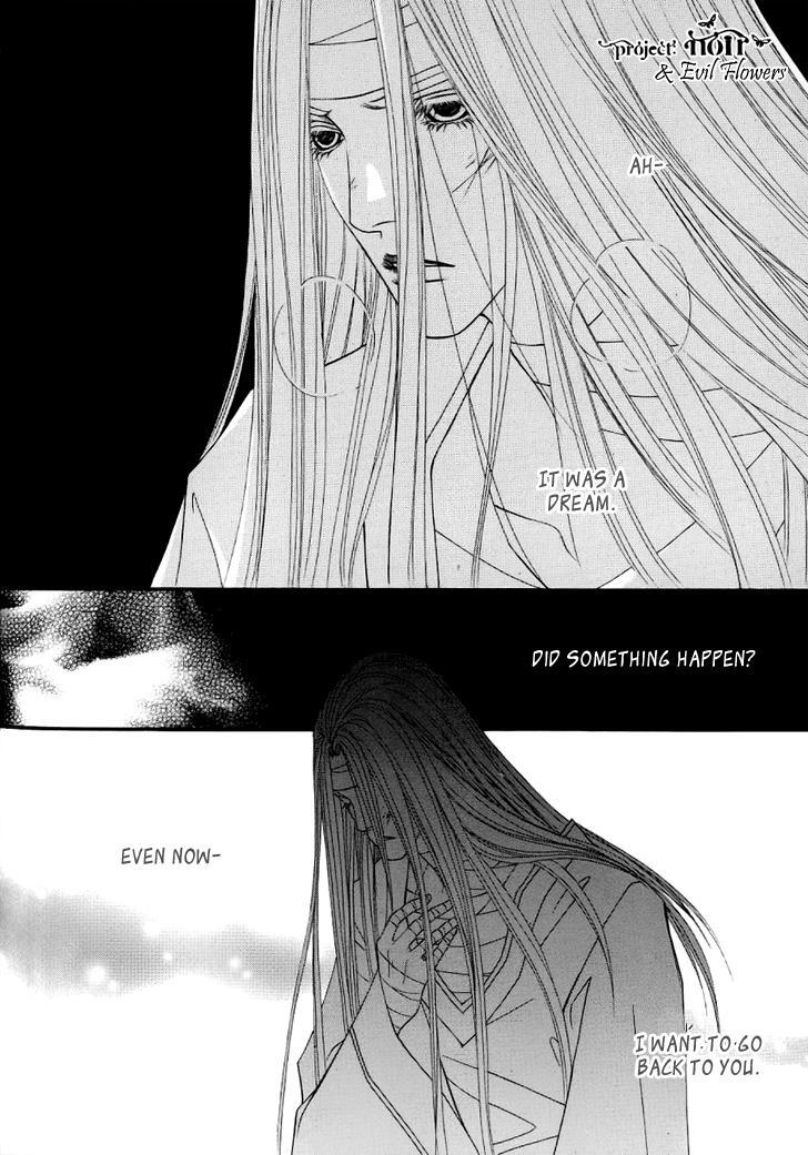 Read Saver Manga Online