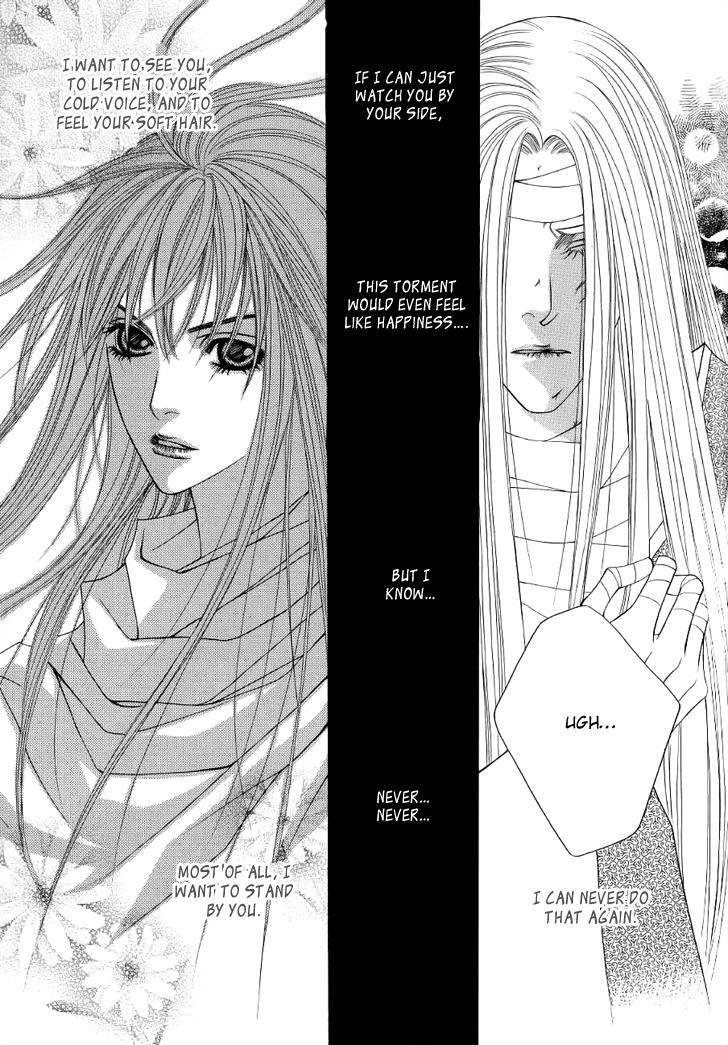 Read Saver Manga Online