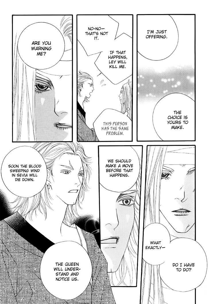 Read Saver Manga Online