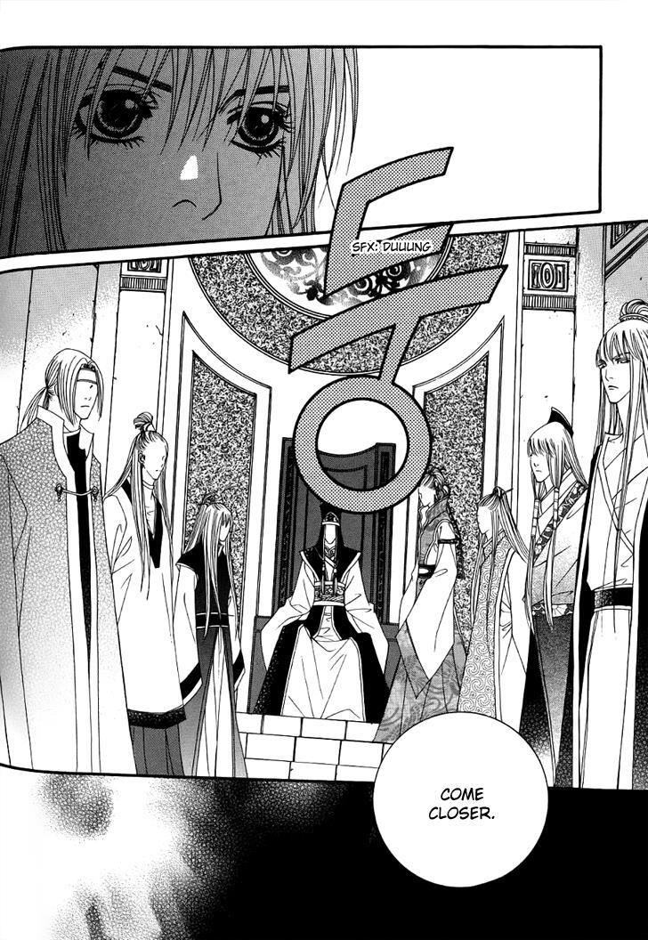 Read Saver Manga Online