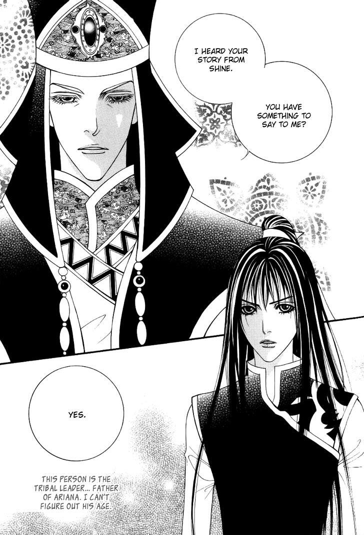 Read Saver Manga Online