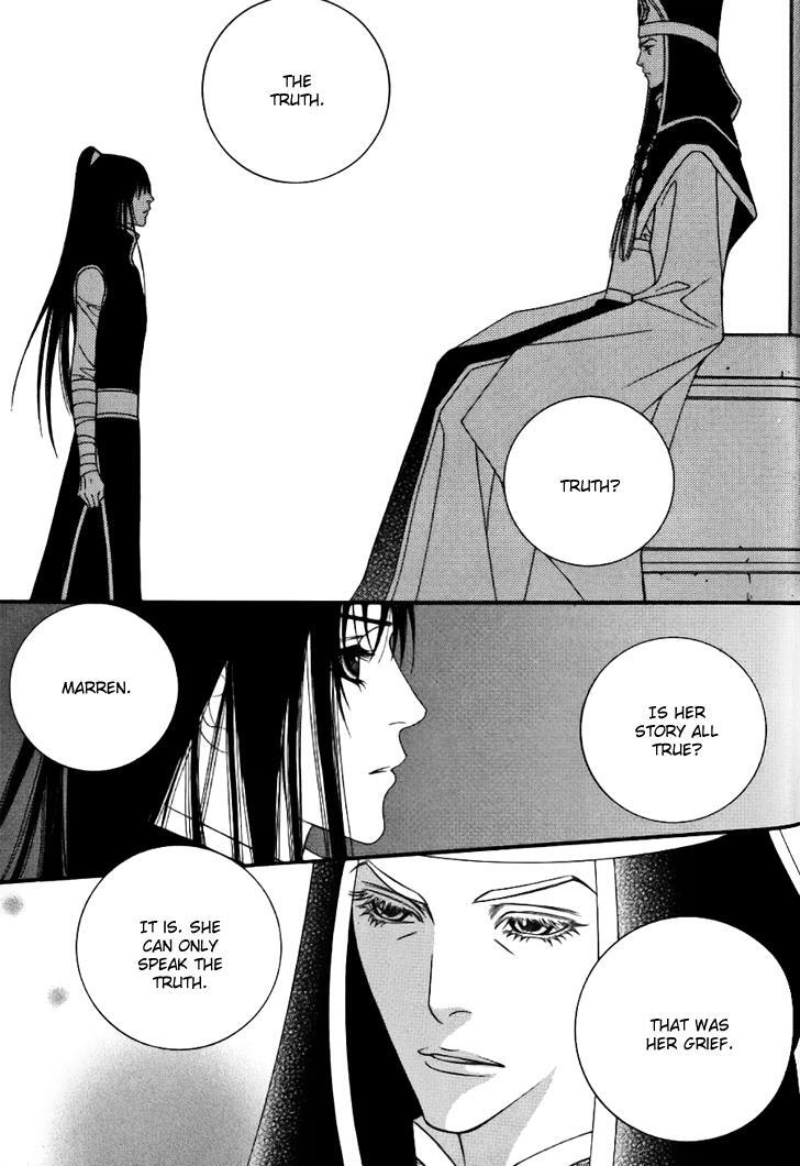 Read Saver Manga Online