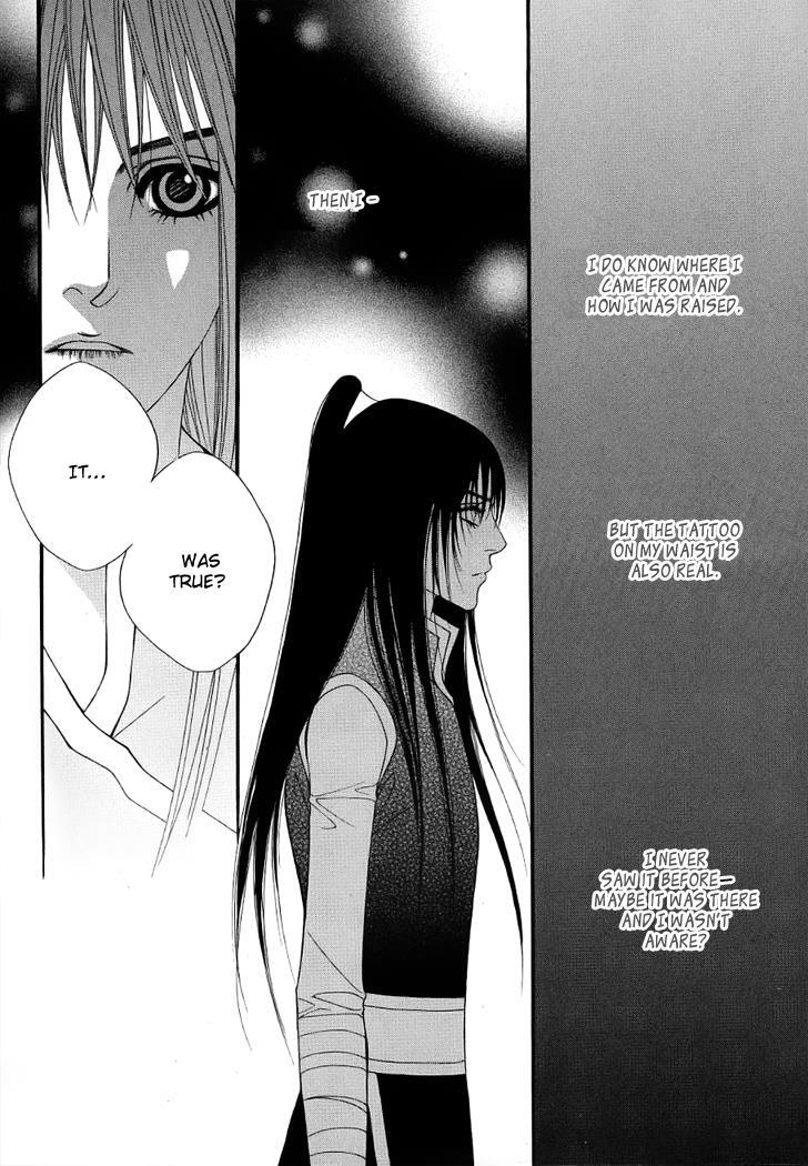 Read Saver Manga Online