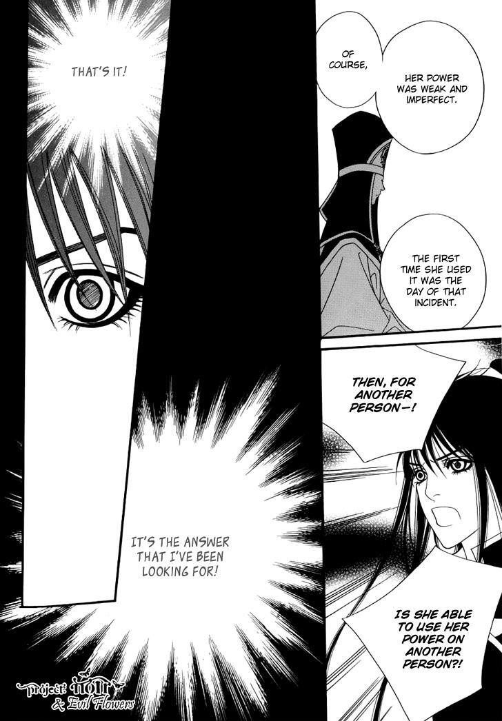 Read Saver Manga Online