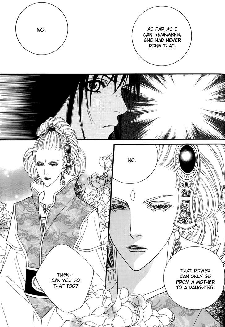 Read Saver Manga Online