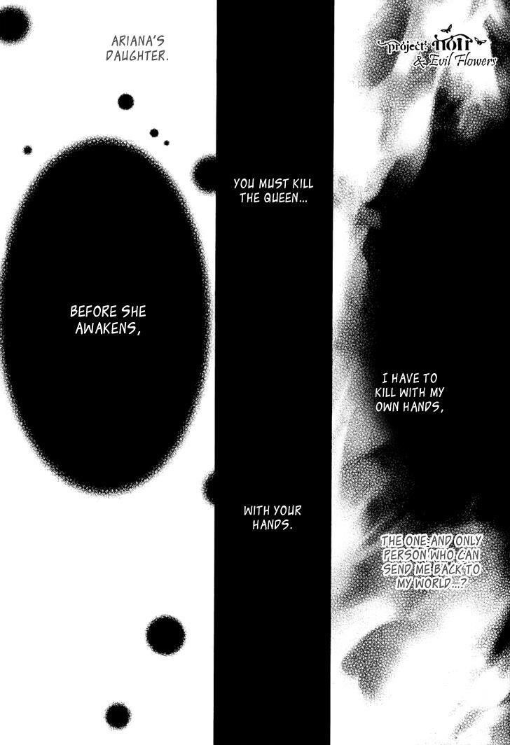 Read Saver Manga Online