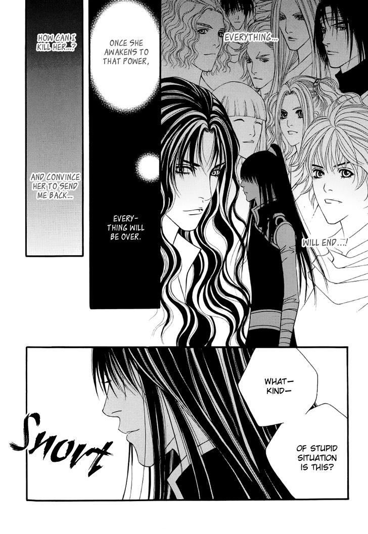 Read Saver Manga Online