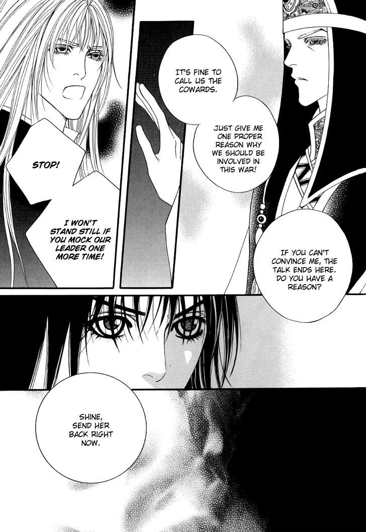 Read Saver Manga Online