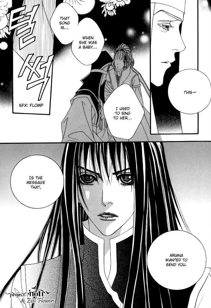 Read Saver Manga Online