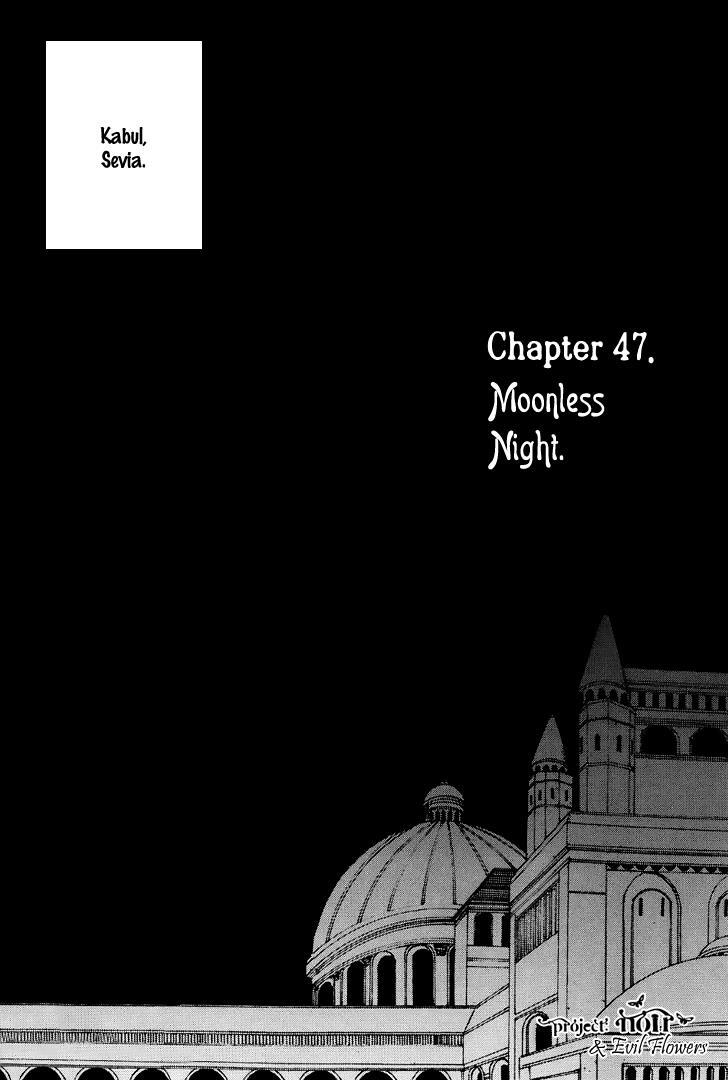 Read Saver Manga Online
