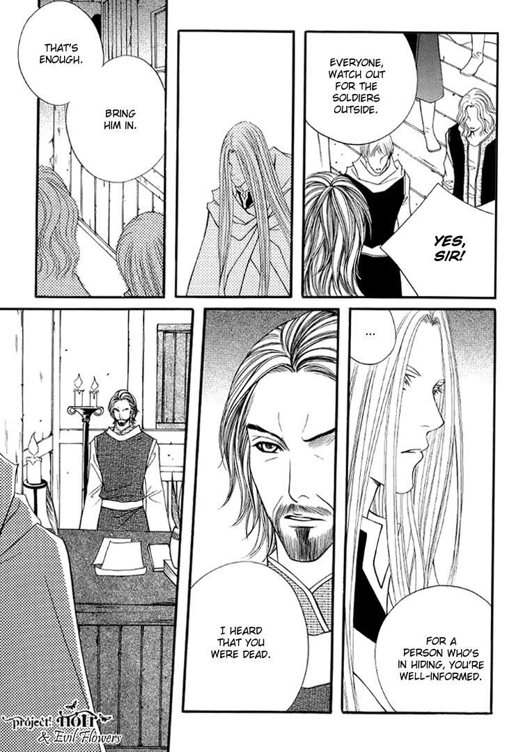 Read Saver Manga Online
