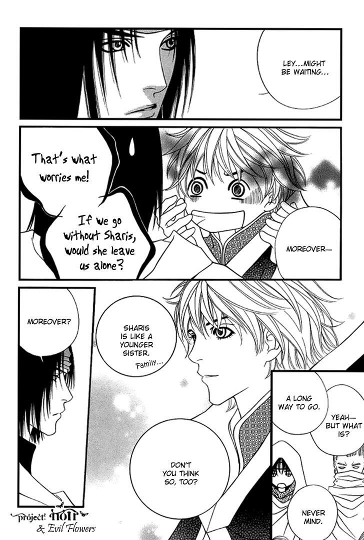 Read Saver Manga Online