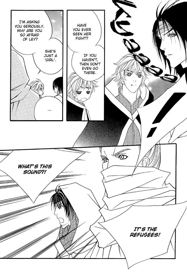 Read Saver Manga Online