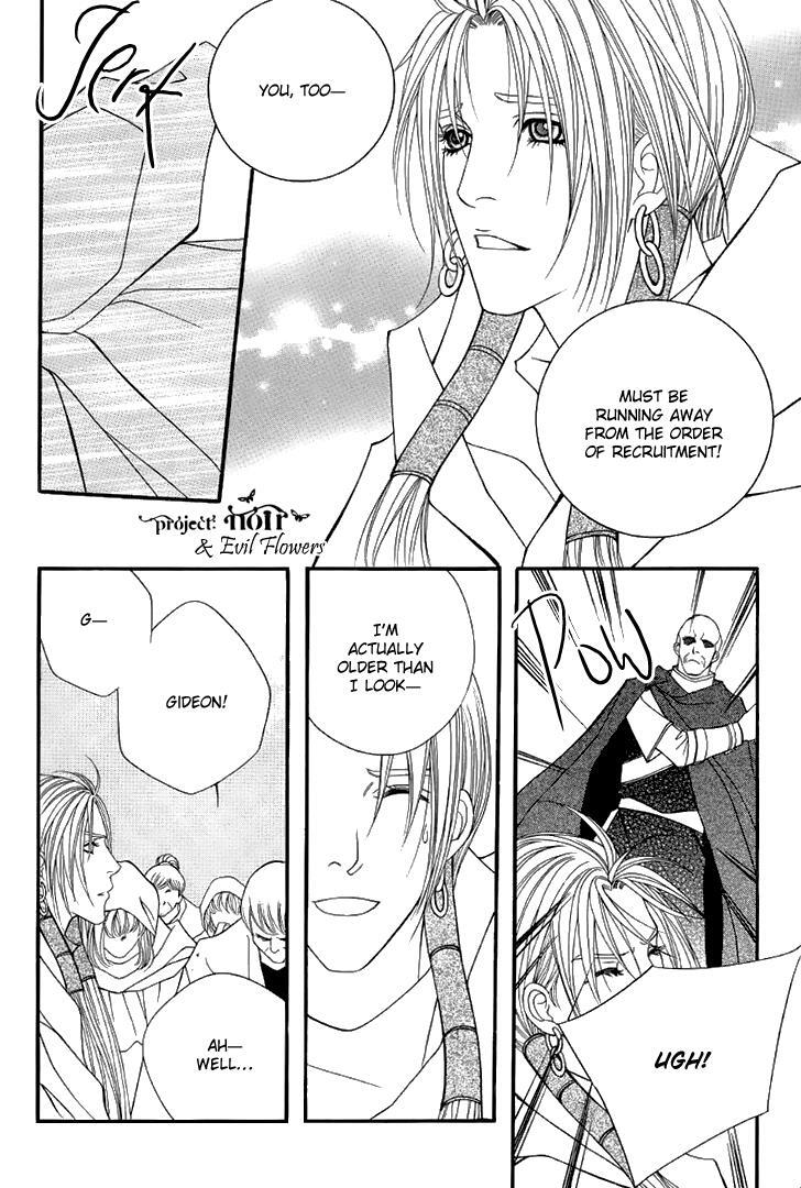 Read Saver Manga Online