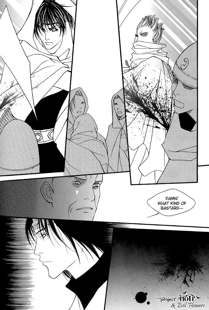 Read Saver Manga Online