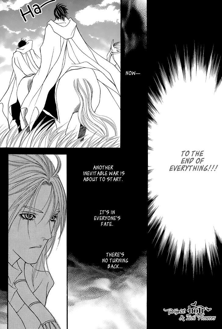 Read Saver Manga Online