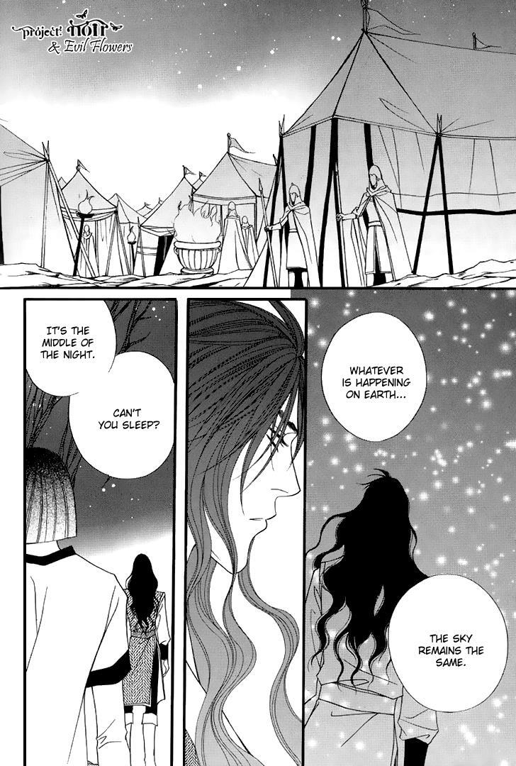 Read Saver Manga Online