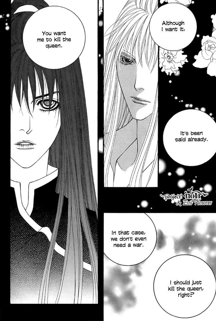 Read Saver Manga Online